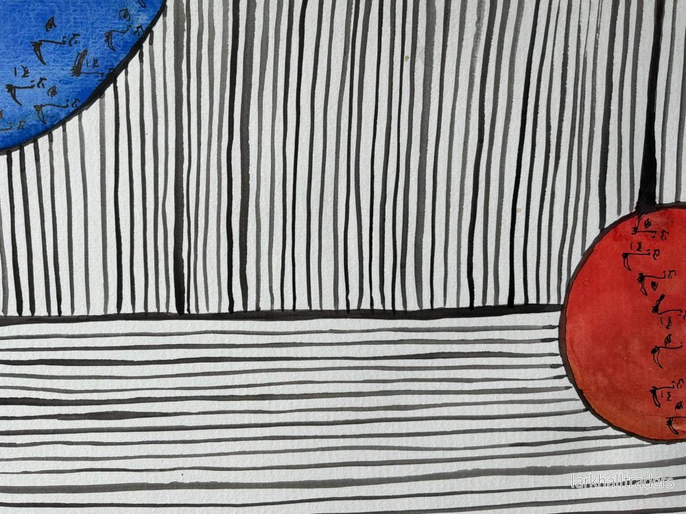 Between the lines Original - Bild 3