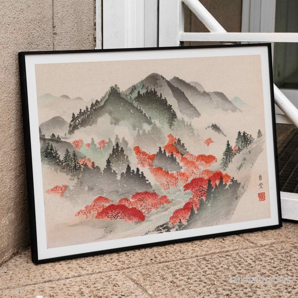 Heian meishō Pl.09 Poster