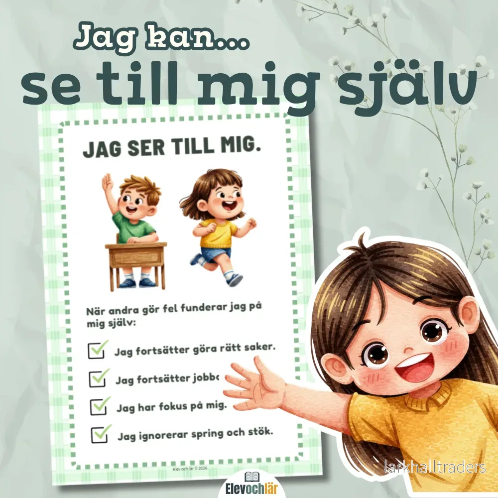JAG KAN! se till mig JAG KAN! se till mig