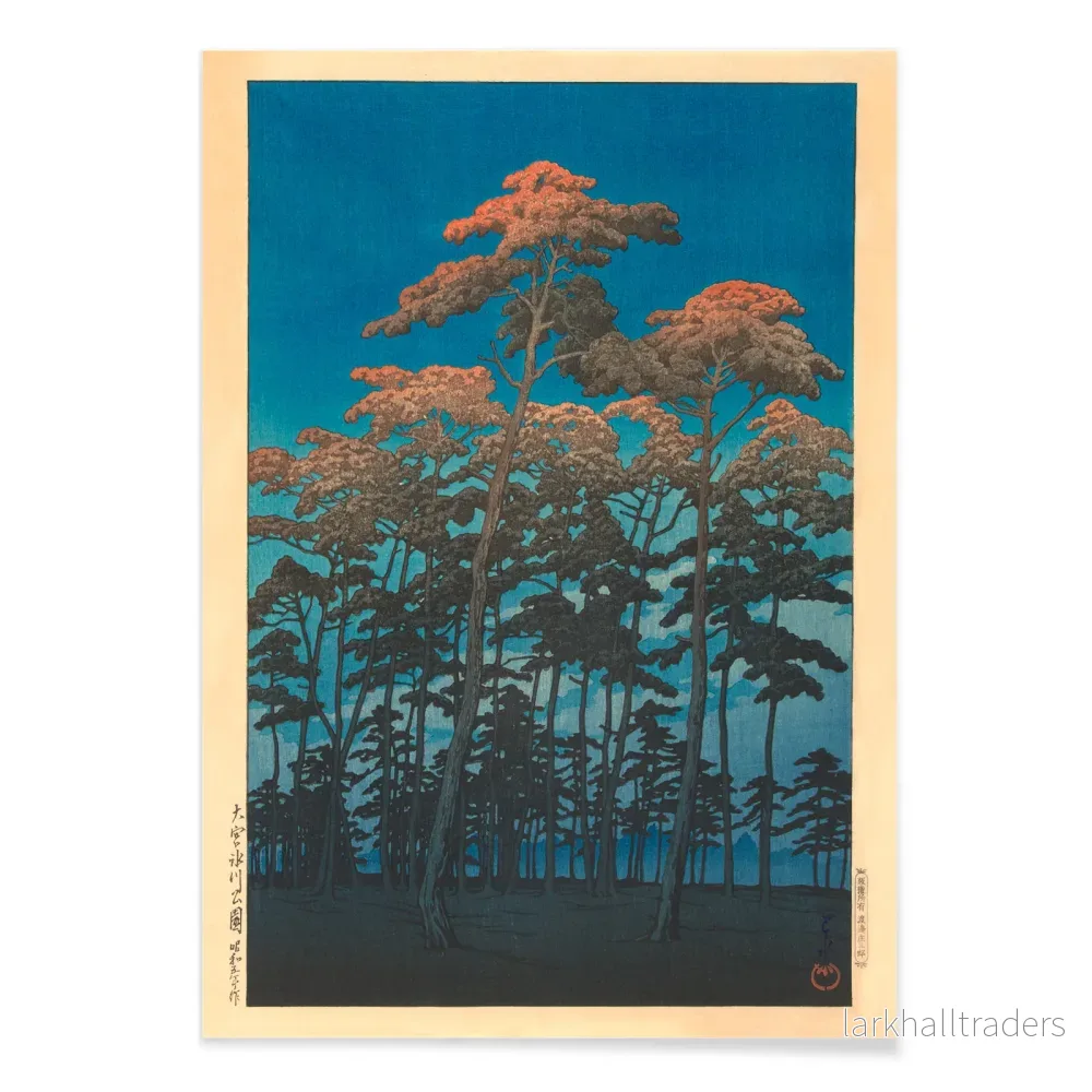 Hikawa Park Poster - Bild 2