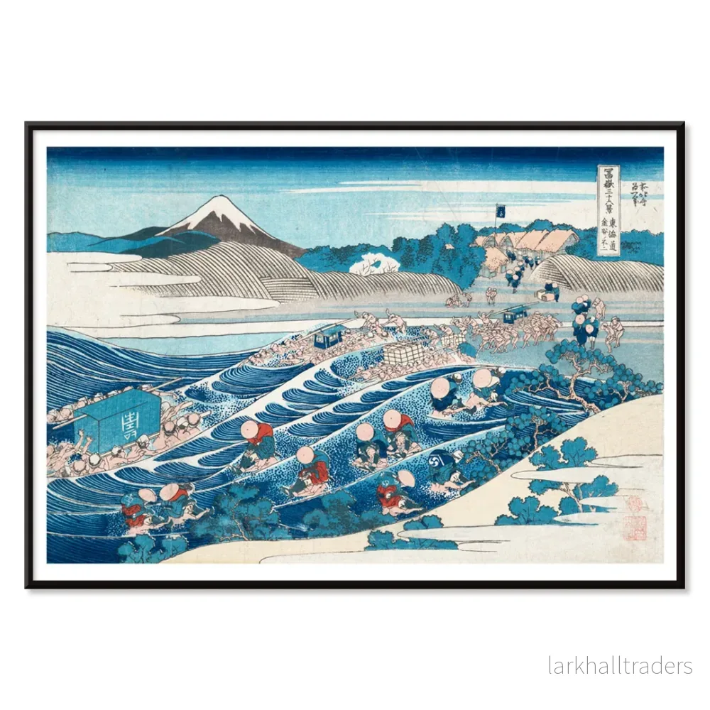 Tōkaidō kanaya no fuji Poster - Bild 2