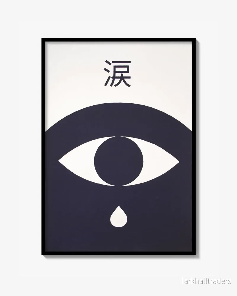Tear, Screen Print