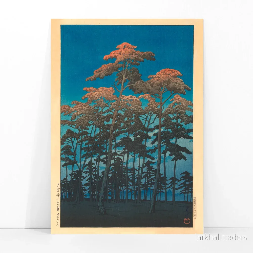 Hikawa Park Poster - Bild 3