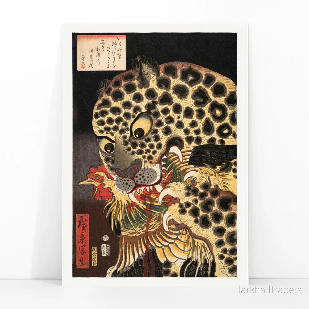 Tigern av Ryokoku Poster - Bild 3