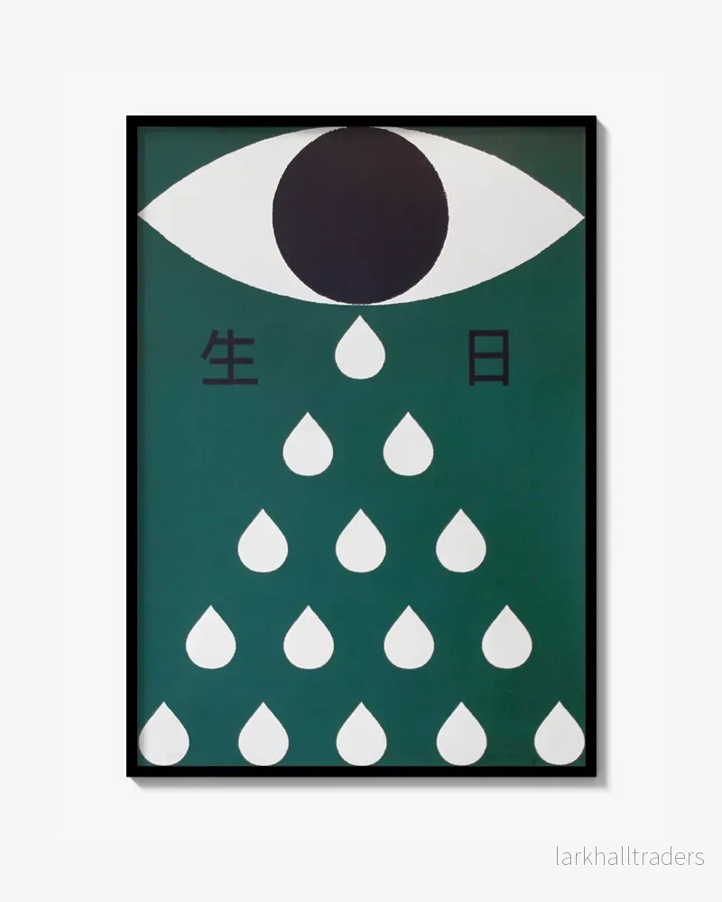 Unhappy Birthday, Screen Print, 70x100cm