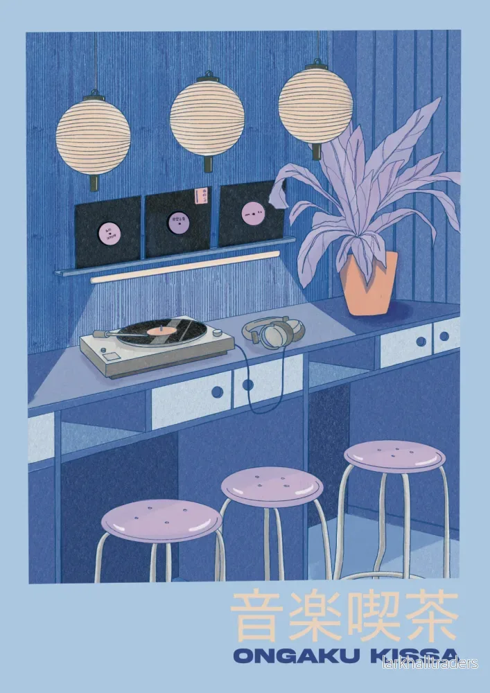 Ongaku Kissa Art Print - Bild 2
