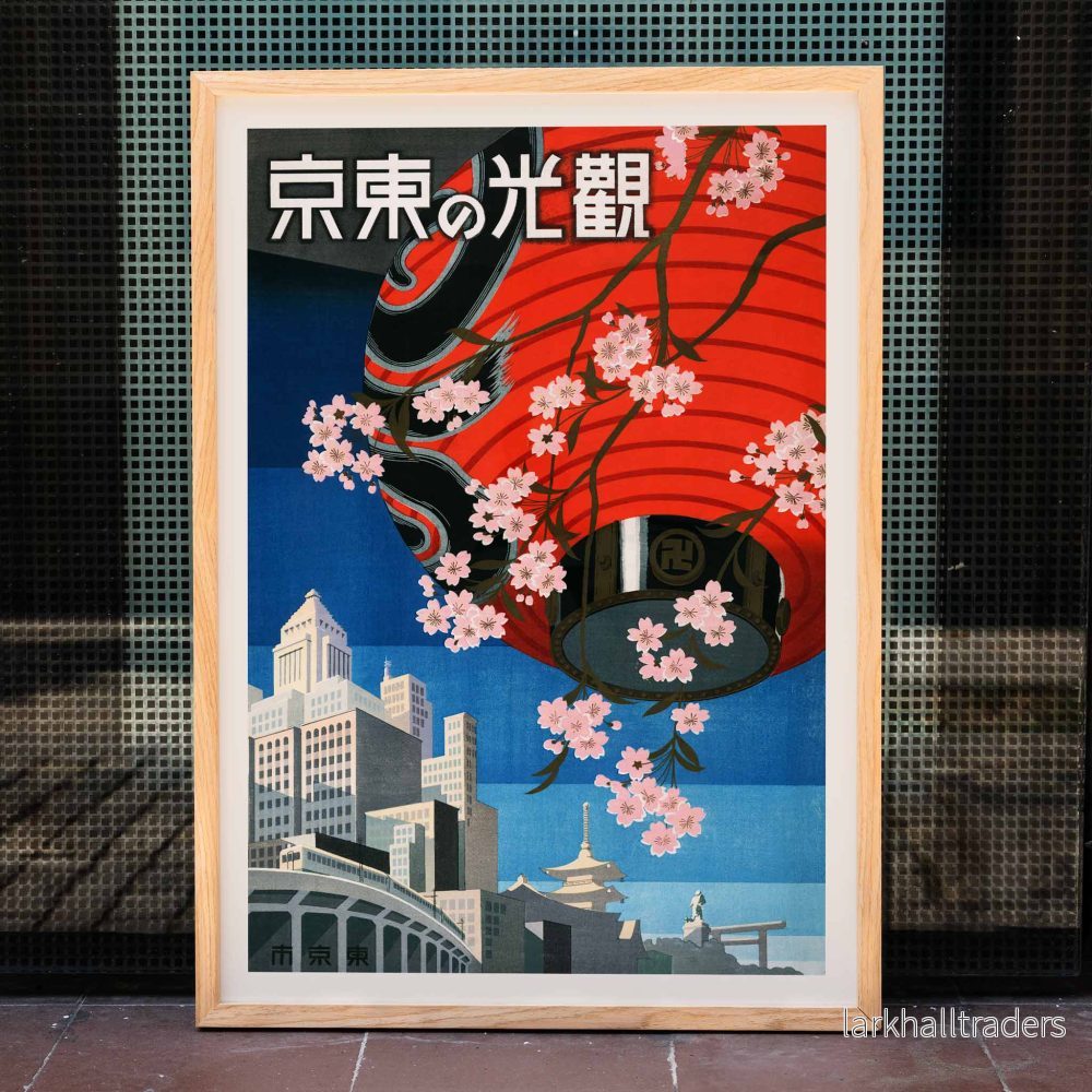 Kom till Tokyo Poster Kom till Tokyo Poster
