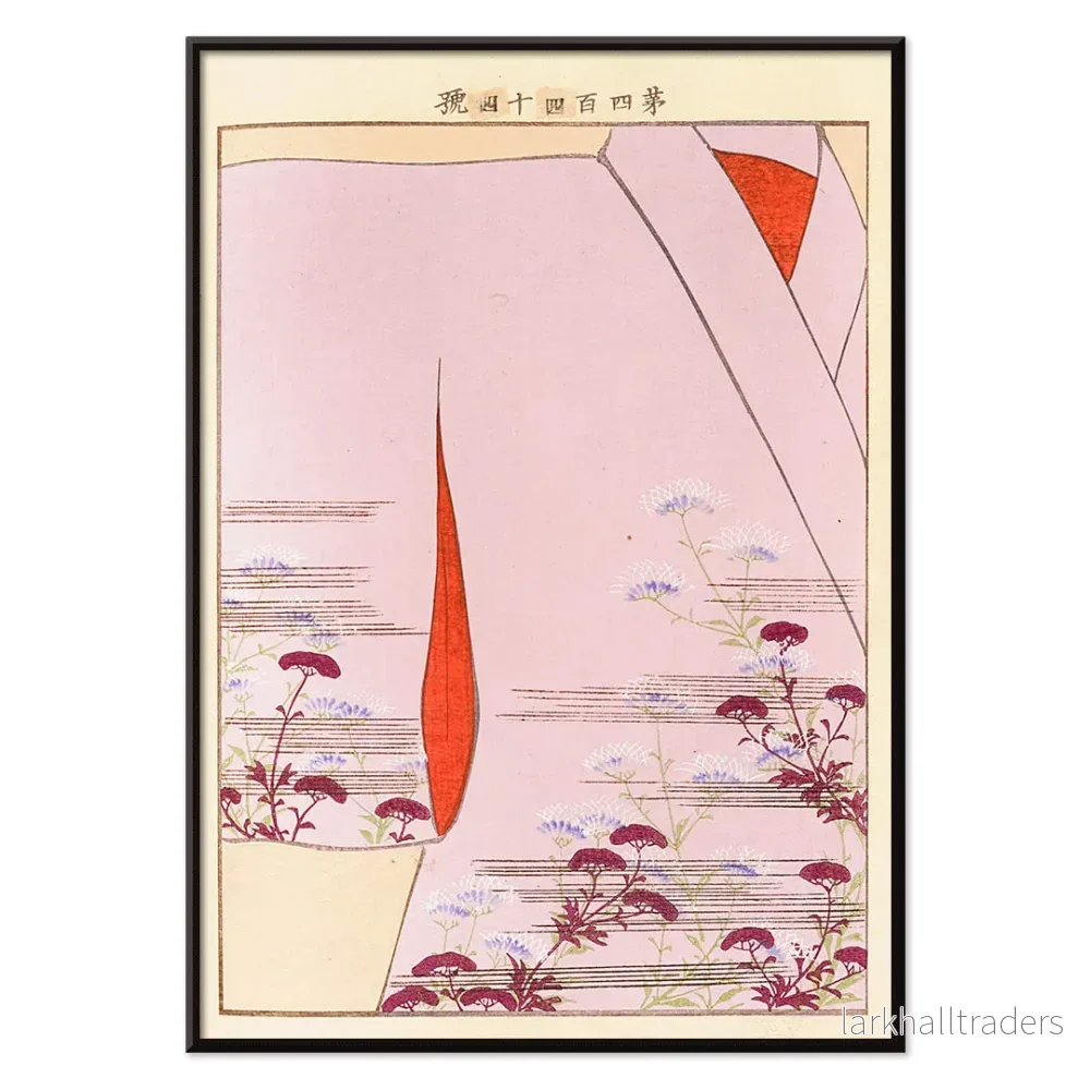 Yachigusa Pl.24 Poster - Bild 2