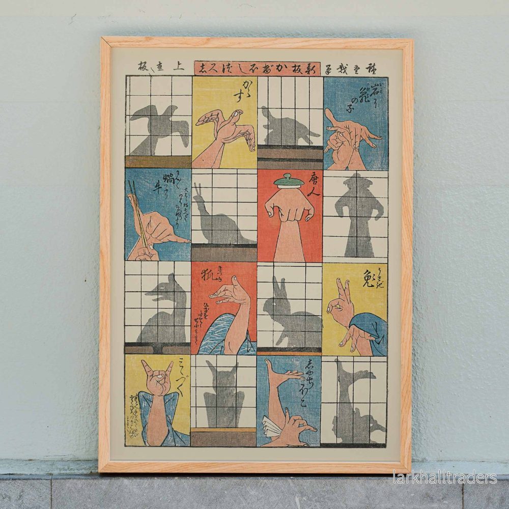 Åtta skuggfigurer Poster