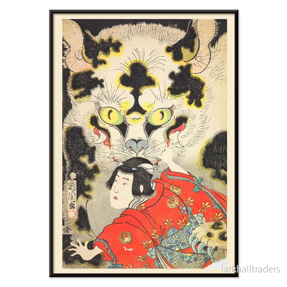 Azuma nishikie Poster - Bild 2