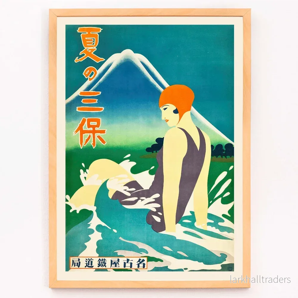 Sommar vid Mihohalvön Poster - Bild 3