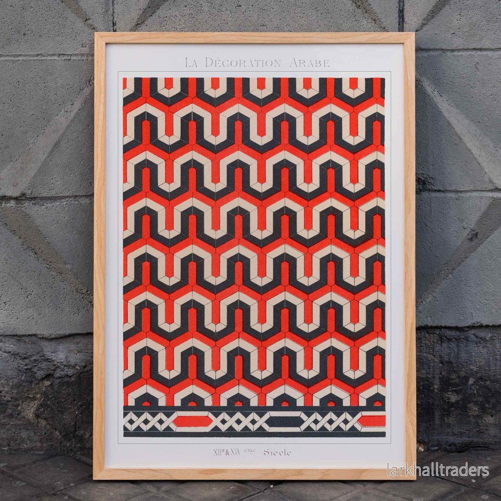 La Decoration Arabe 3 Poster La Decoration Arabe 3 Poster