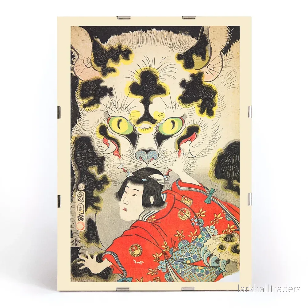 Azuma nishikie Poster - Bild 3