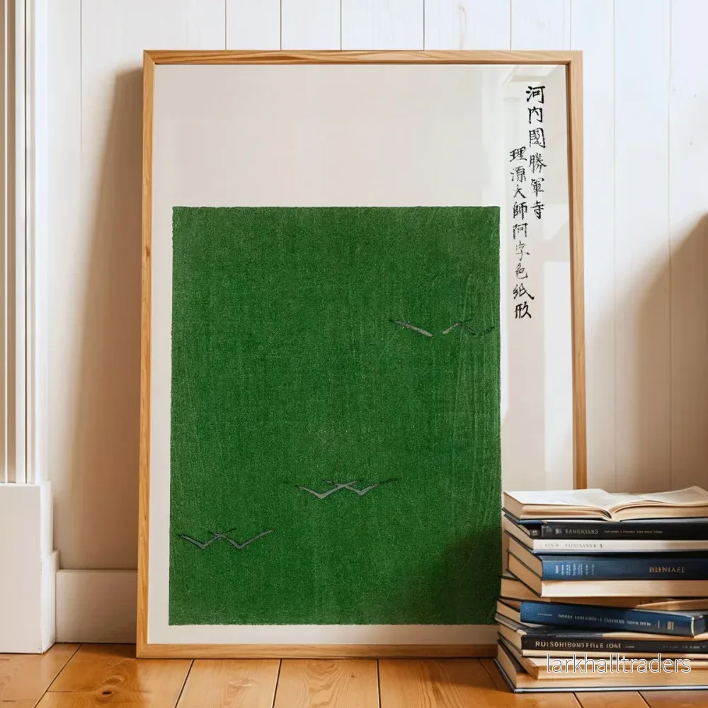 Yatsuo no tsubaki Poster - Bild 3