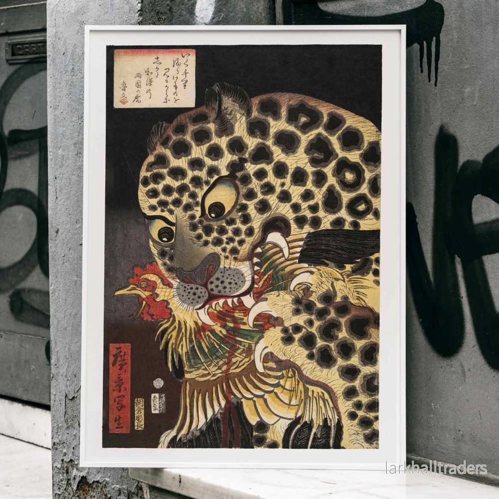 Tigern av Ryokoku Poster Tigern av Ryokoku Poster