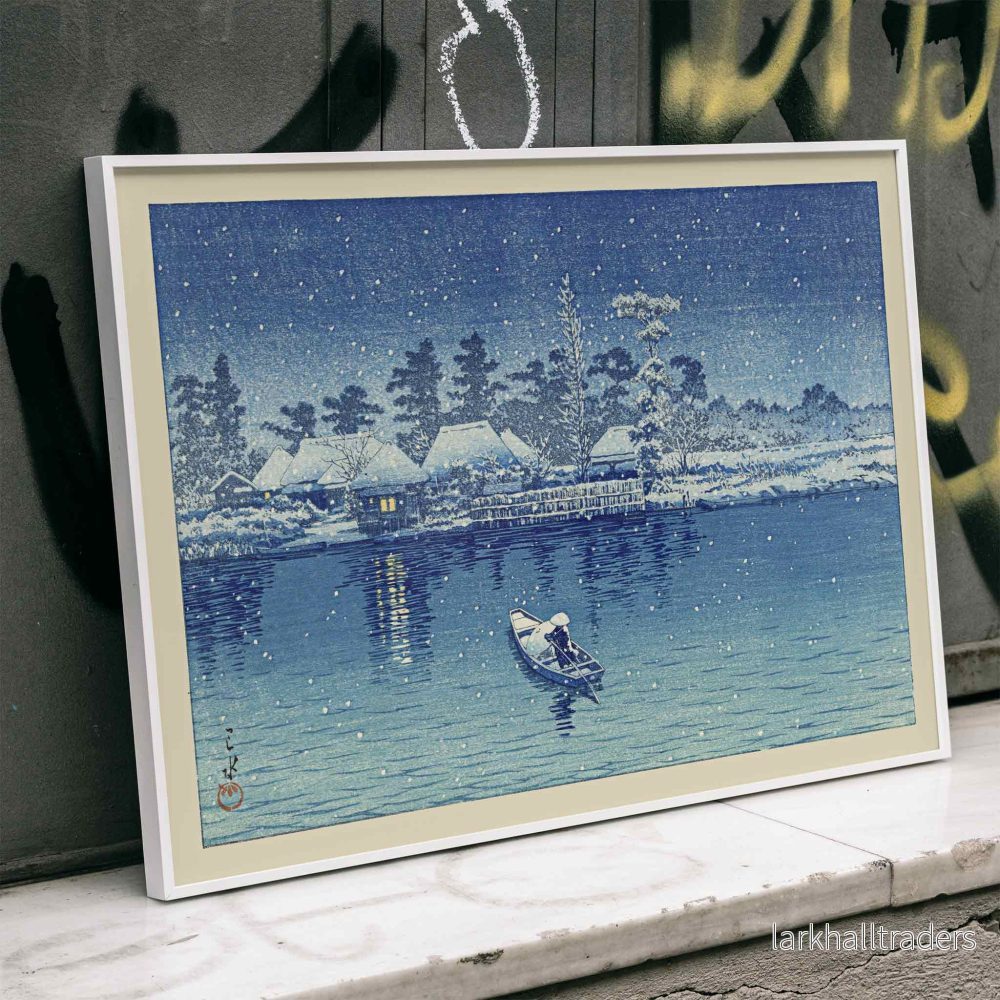 Ushibori Poster