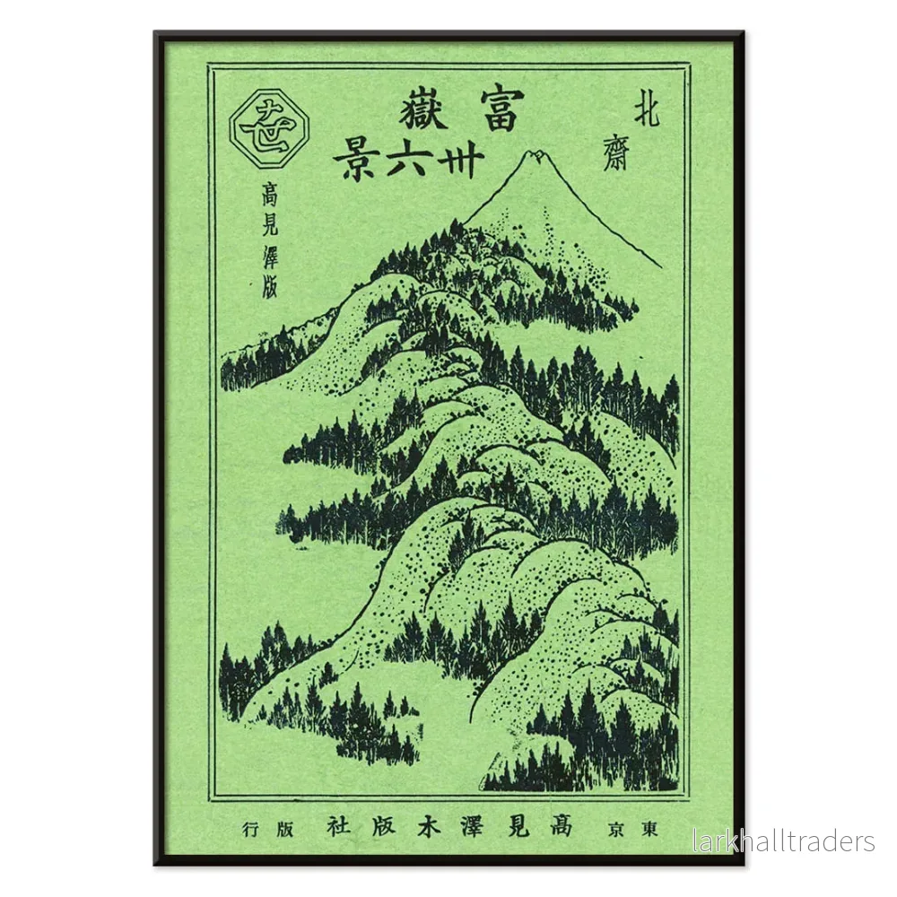 Fugaku sanjurokkei Poster - Bild 2