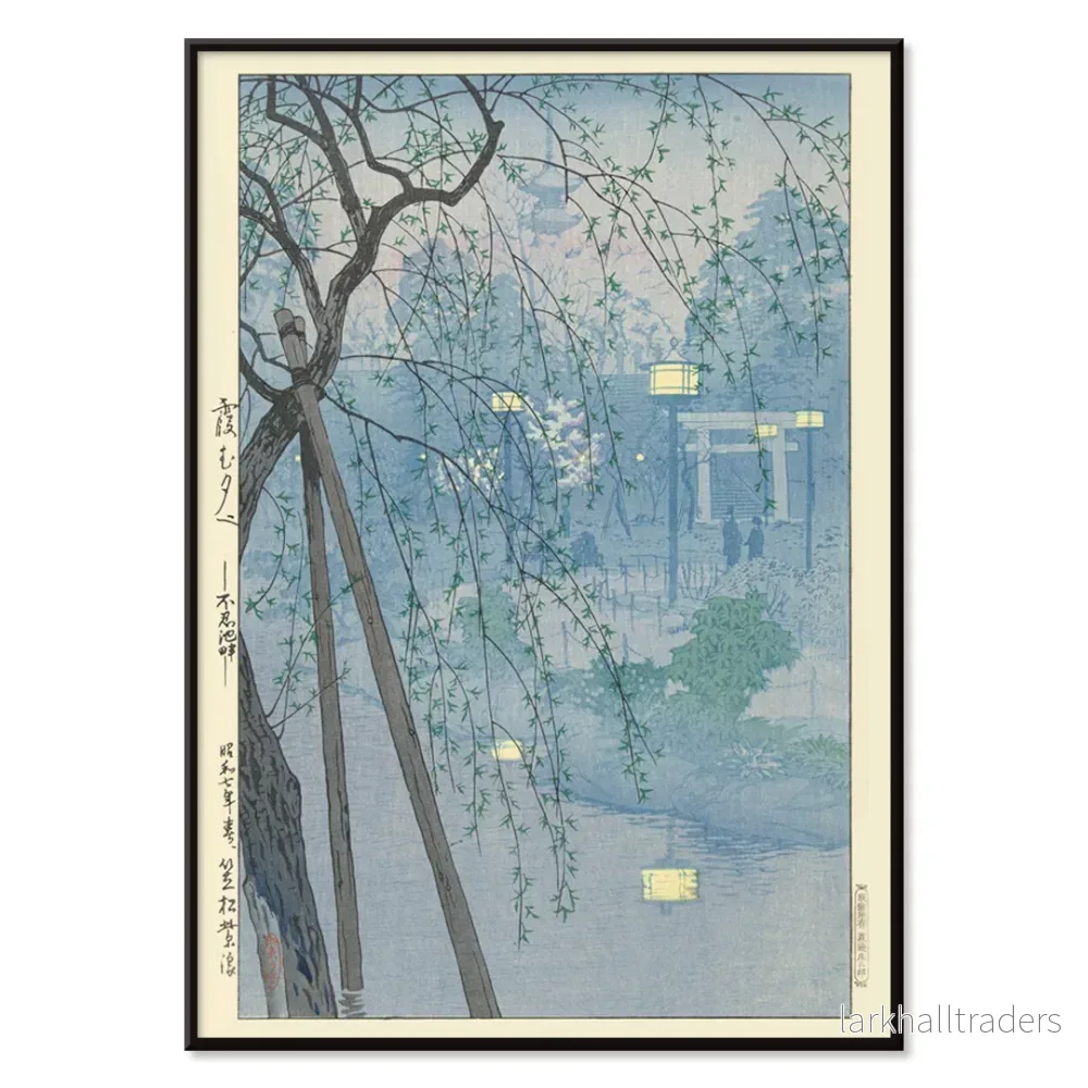 Kanten vid Shinobazu Poster - Bild 2