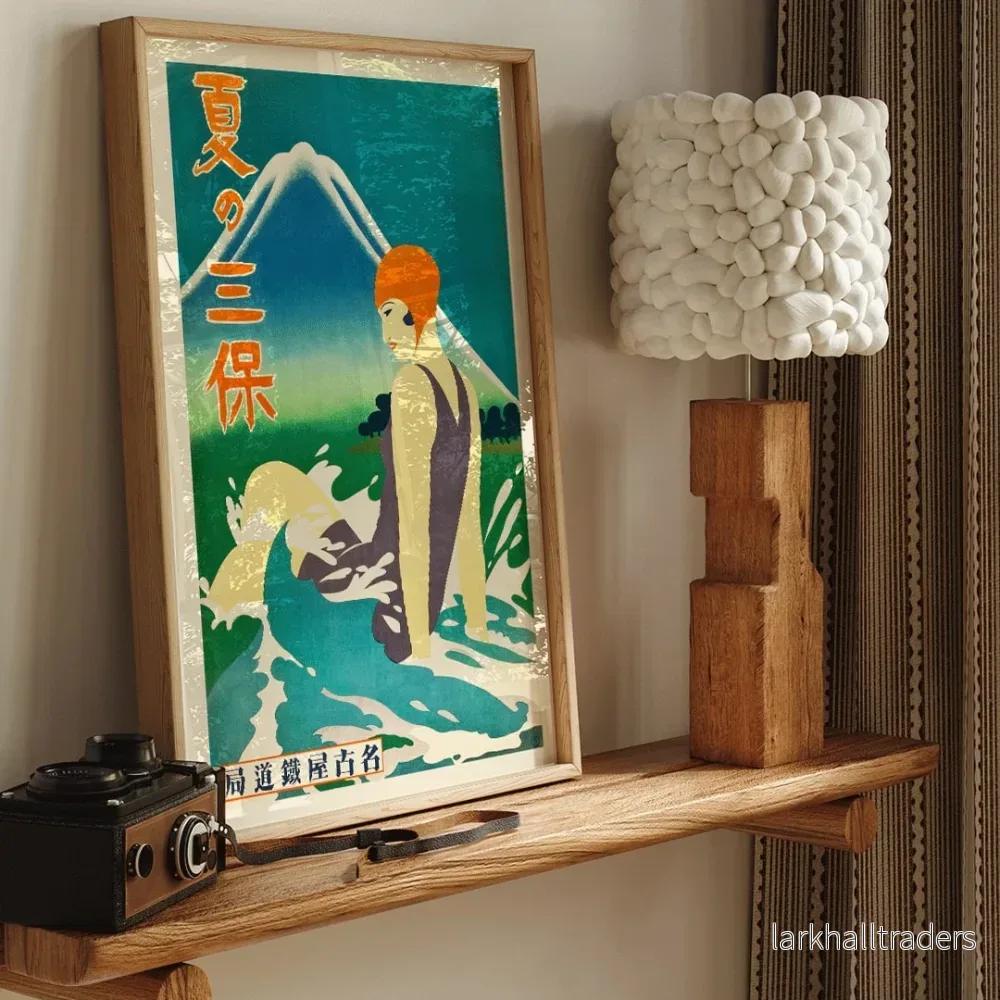 Sommar vid Mihohalvön Poster