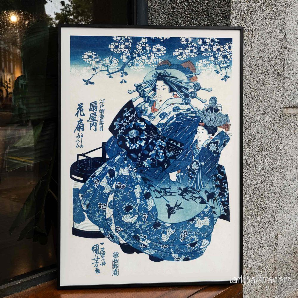 Japansk kvinna 2 Poster Japansk kvinna 2 Poster
