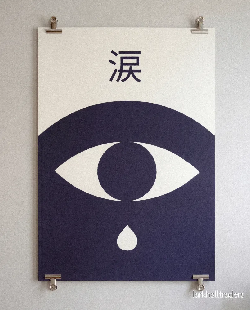Tear, Screen Print - Bild 2