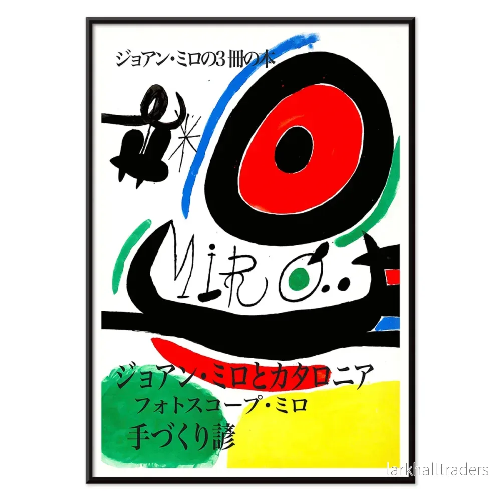Joan Miro Osaka Poster - Bild 2