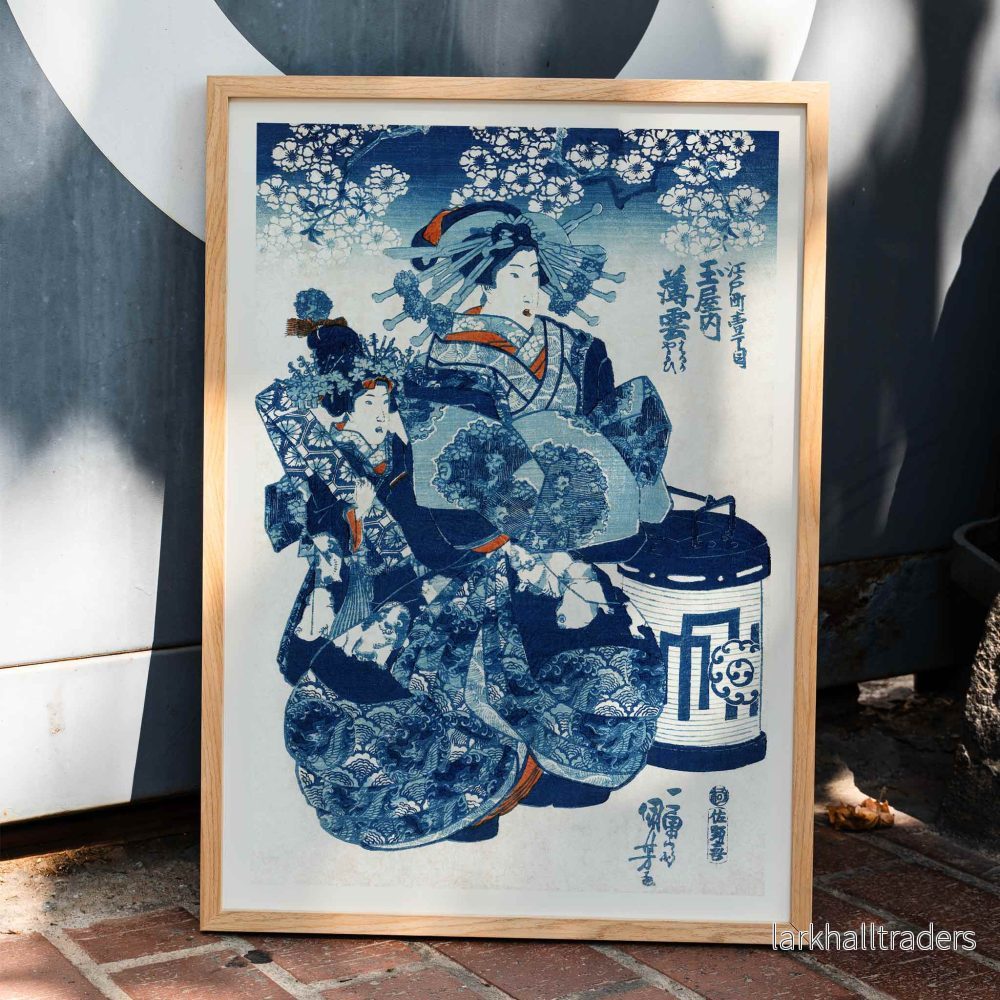 Japansk kvinna Poster Japansk kvinna Poster