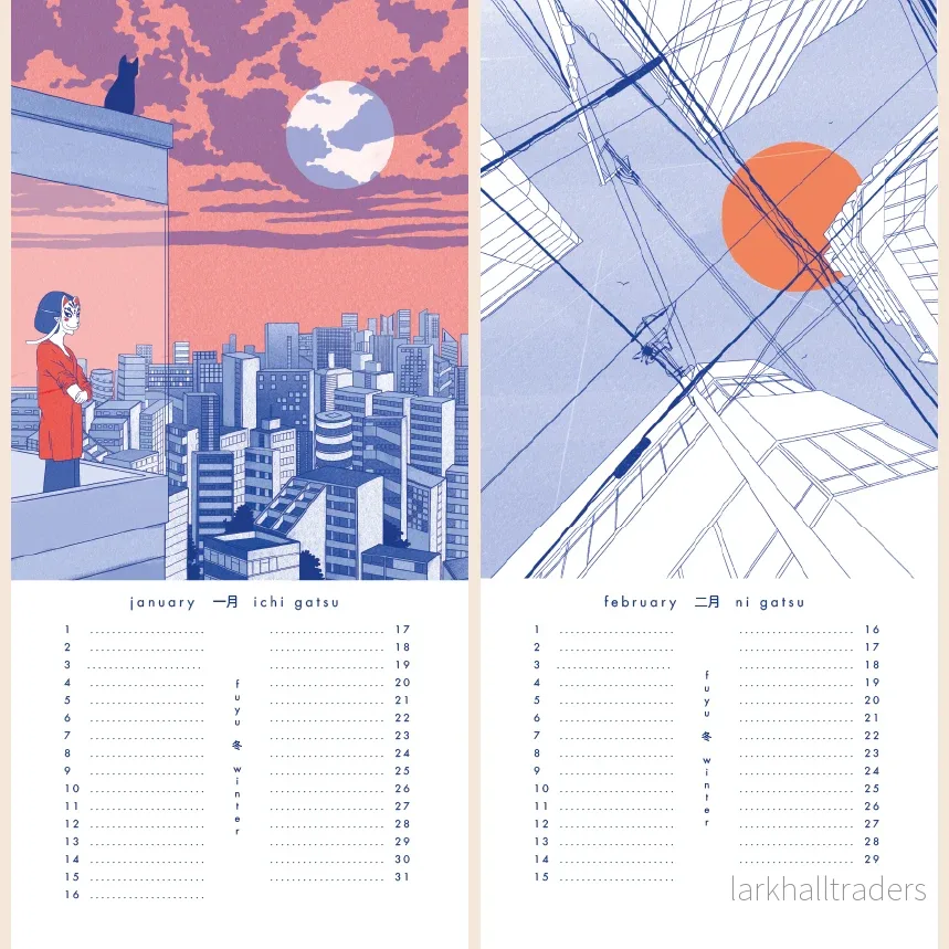 Födelsedagskalender - Four Seasons in Japan - Bild 3