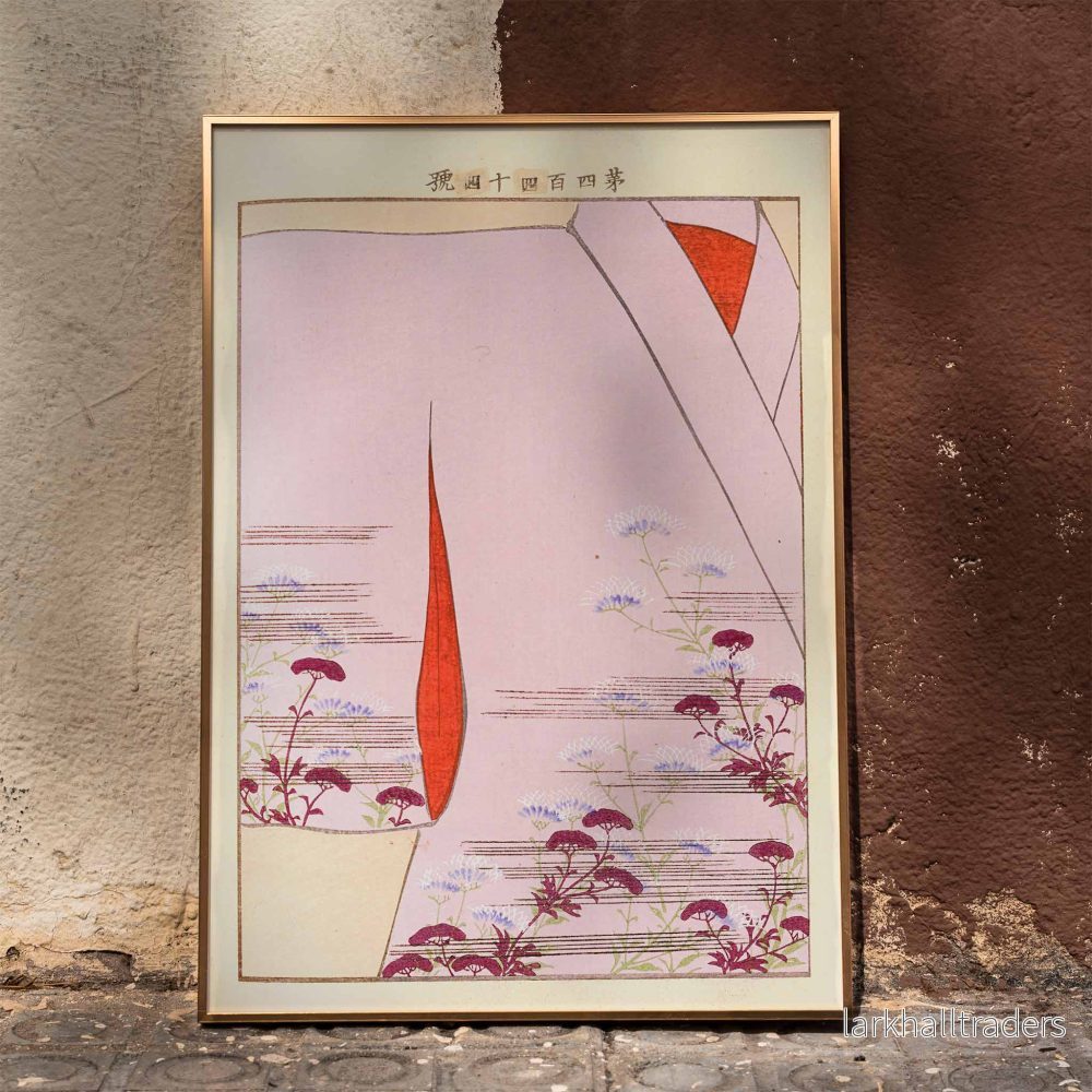 Yachigusa Pl.24 Poster