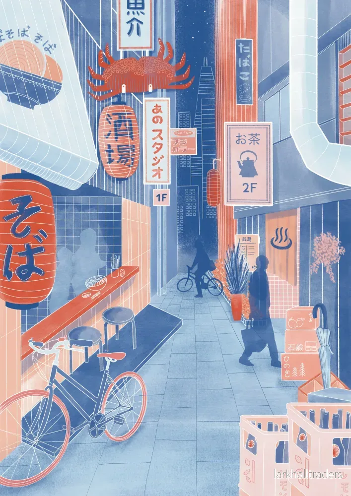 Yokocho A3 Art Print - Bild 2
