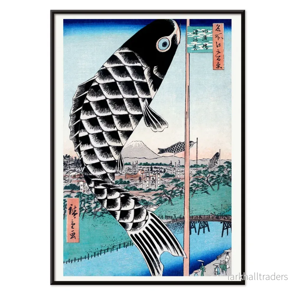 Suidobashibron och Surugadai Poster - Bild 2