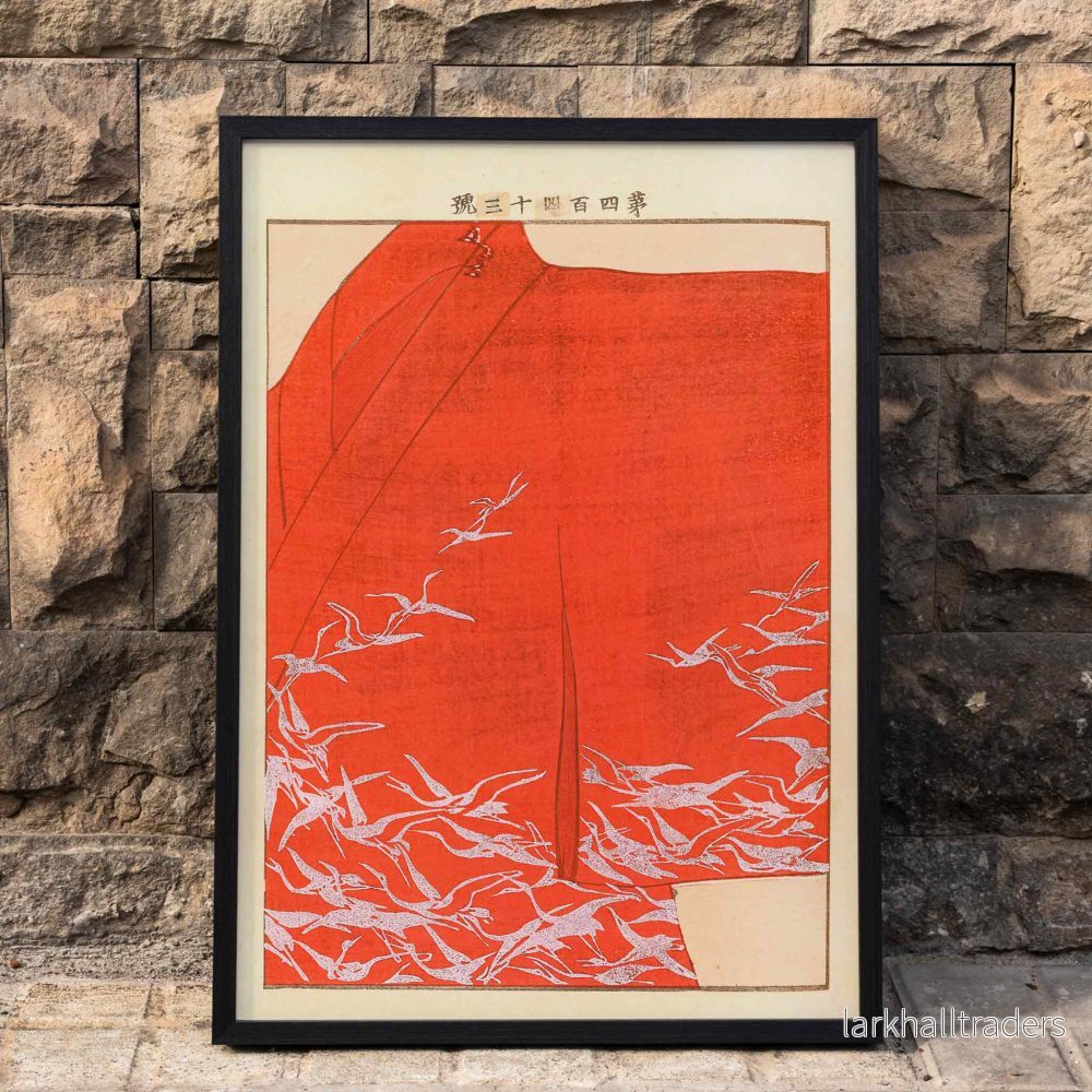 Yachigusa Pl.23 Poster
