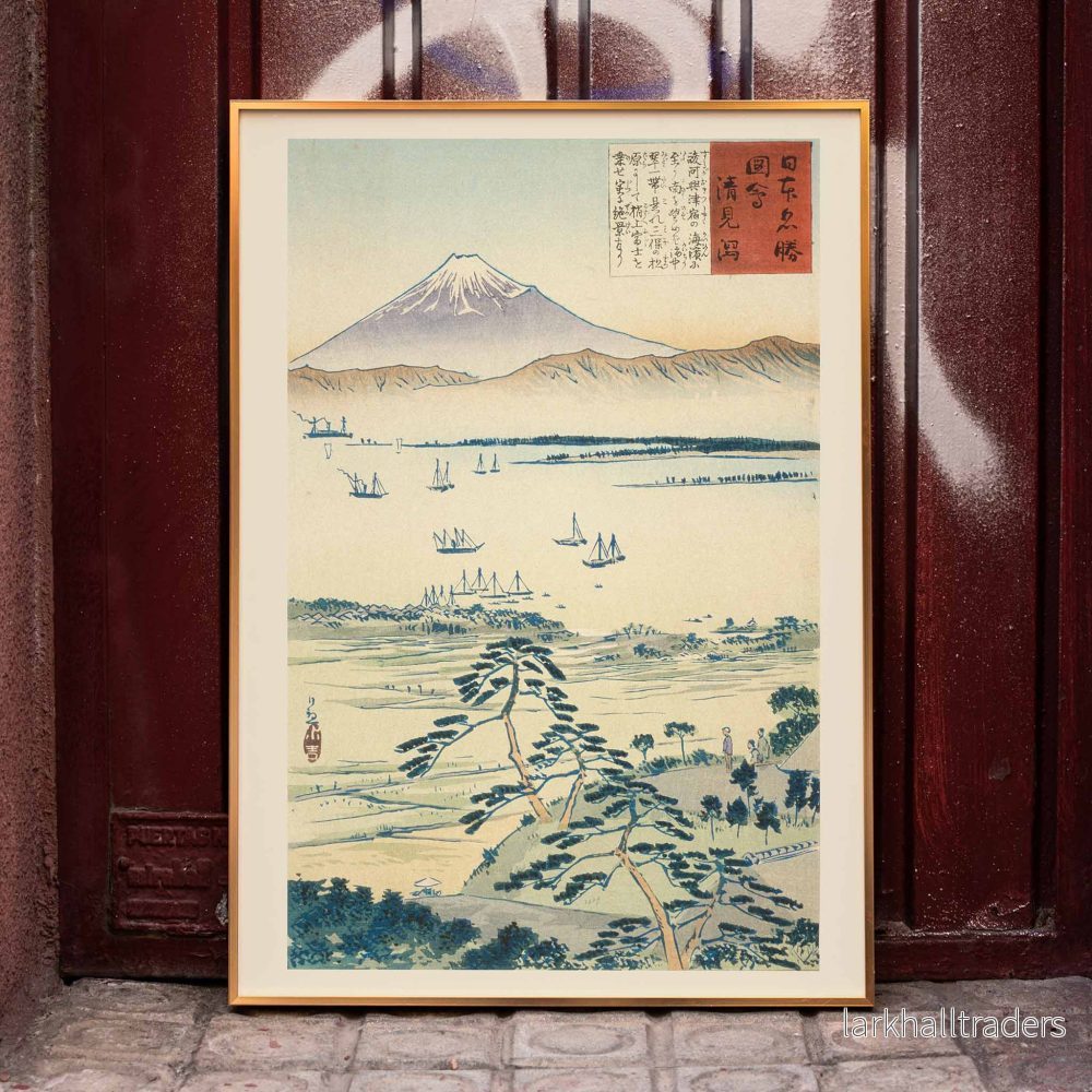 Utsikt över Fuji från kusten vid Kiyomigata Poster